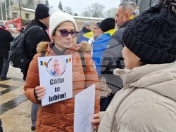 Румъния - Калин Джорджеску - поддръжници