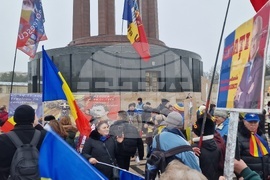 Румъния - Калин Джорджеску - поддръжници