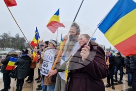 Румъния - Калин Джорджеску - поддръжници