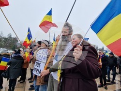 Румъния - Калин Джорджеску - поддръжници