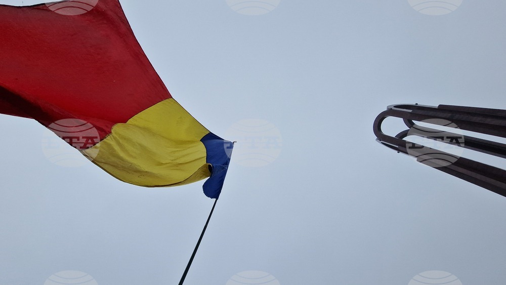 Румъния - Калин Джорджеску - поддръжници