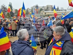 Румъния - Калин Джорджеску - поддръжници