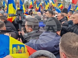 Румъния - Калин Джорджеску - поддръжници