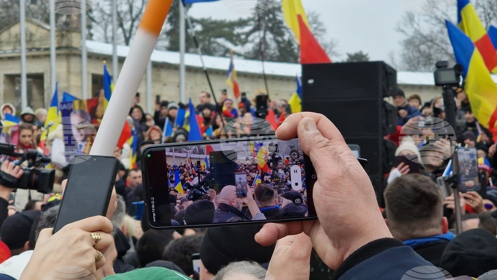 Румъния - Калин Джорджеску - поддръжници