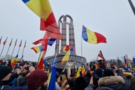 Румъния - Калин Джорджеску - поддръжници