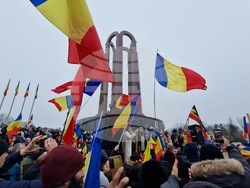 Румъния - Калин Джорджеску - поддръжници