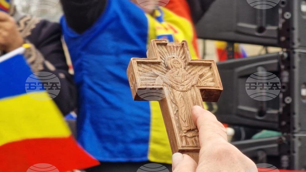 Румъния - Калин Джорджеску - поддръжници