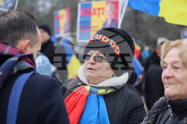 Румъния - Калин Джорджеску - поддръжници
