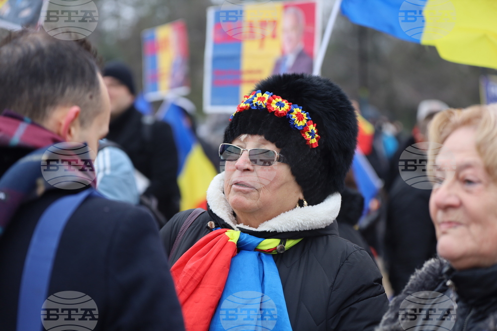 Румъния - Калин Джорджеску - поддръжници