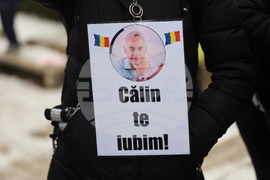 Румъния - Калин Джорджеску - поддръжници