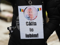 Румъния - Калин Джорджеску - поддръжници