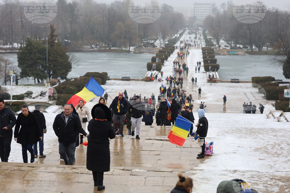 Румъния - Калин Джорджеску - поддръжници
