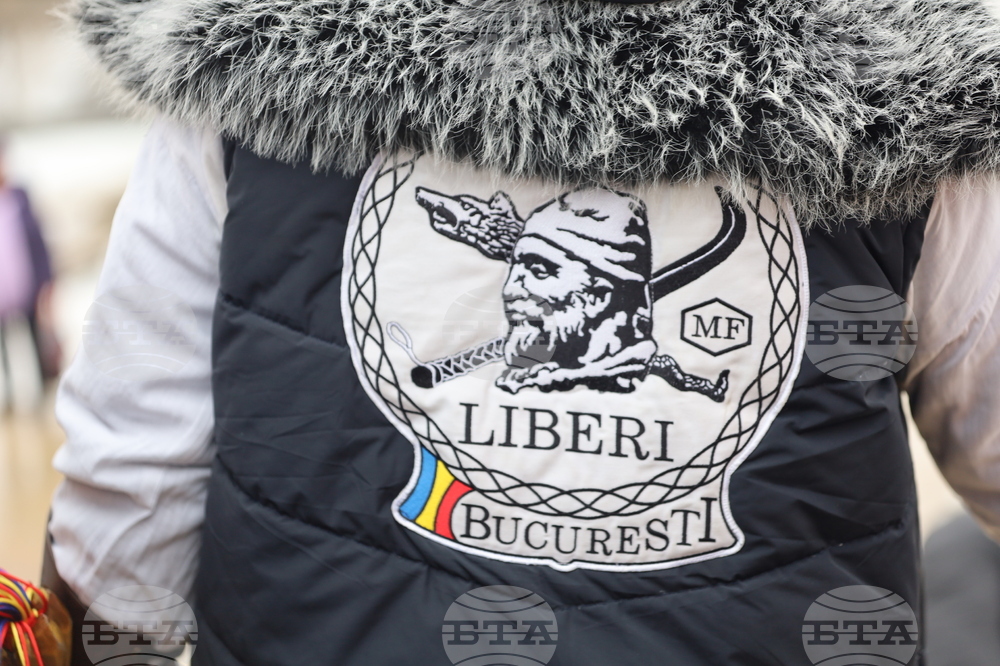 Румъния - Калин Джорджеску - поддръжници