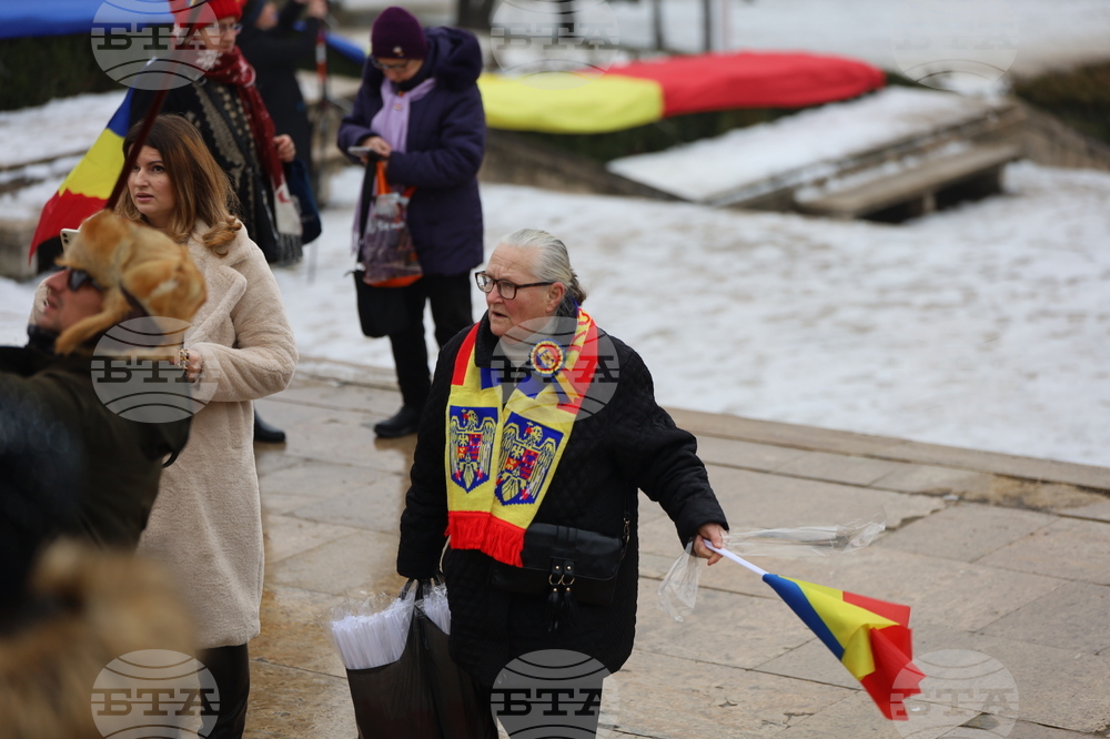Румъния - Калин Джорджеску - поддръжници