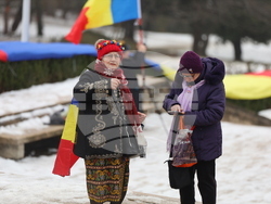 Румъния - Калин Джорджеску - поддръжници