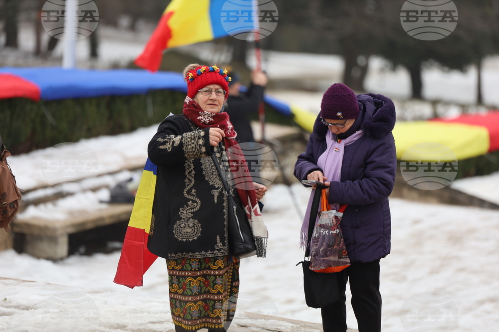 Румъния - Калин Джорджеску - поддръжници