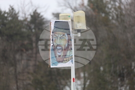 Румъния - Калин Джорджеску - поддръжници