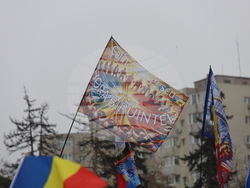 Румъния - Калин Джорджеску - поддръжници