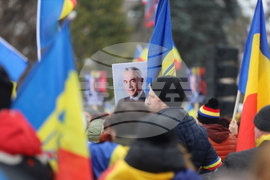 Румъния - Калин Джорджеску - поддръжници