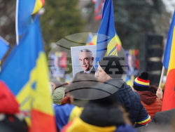 Румъния - Калин Джорджеску - поддръжници