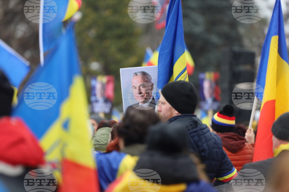 Румъния - Калин Джорджеску - поддръжници