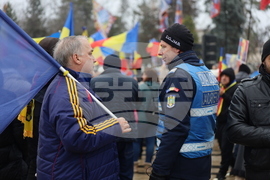 Румъния - Калин Джорджеску - поддръжници