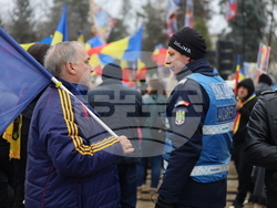 Румъния - Калин Джорджеску - поддръжници