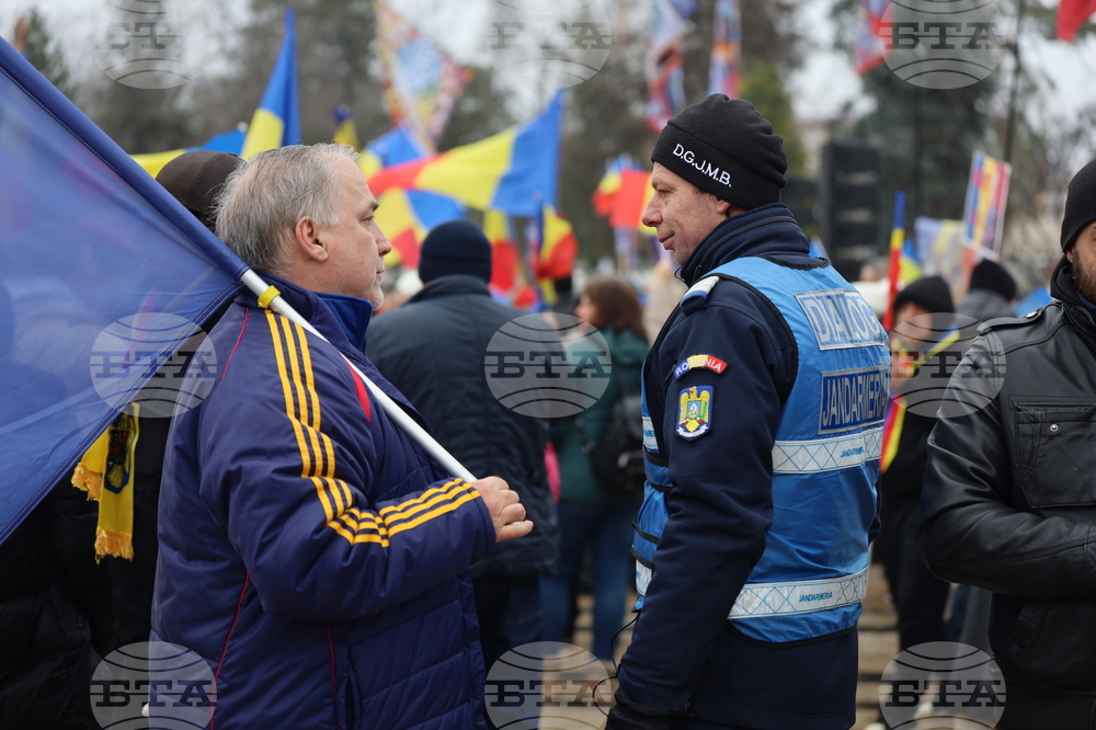 Румъния - Калин Джорджеску - поддръжници