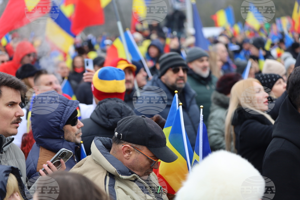 Румъния - Калин Джорджеску - поддръжници
