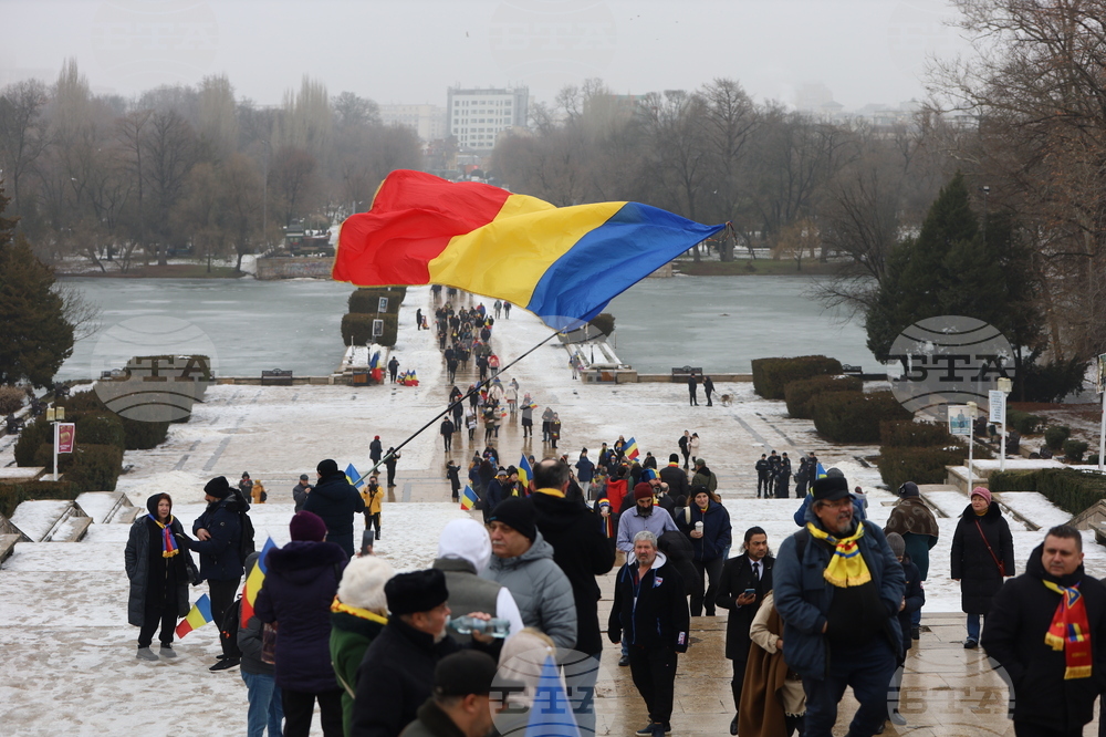 Румъния - Калин Джорджеску - поддръжници