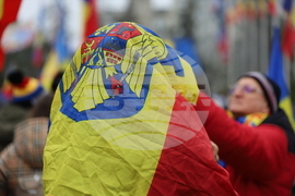 Румъния - Калин Джорджеску - поддръжници