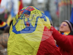 Румъния - Калин Джорджеску - поддръжници