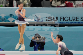 China Four Continents Figure Skating