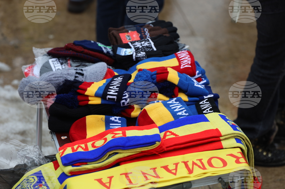 Румъния - Калин Джорджеску - поддръжници