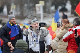 Румъния - Калин Джорджеску - поддръжници