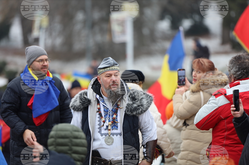 Румъния - Калин Джорджеску - поддръжници