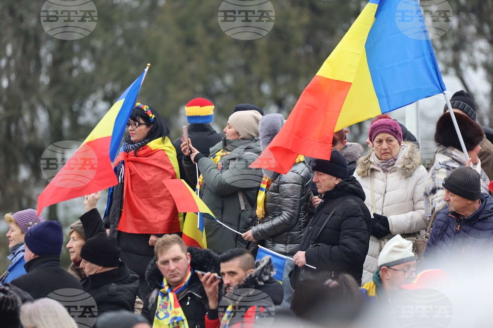 Румъния - Калин Джорджеску - поддръжници