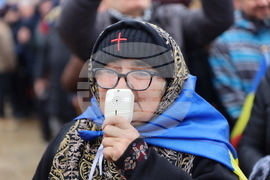 Румъния - Калин Джорджеску - поддръжници