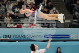 China Four Continents Figure Skating