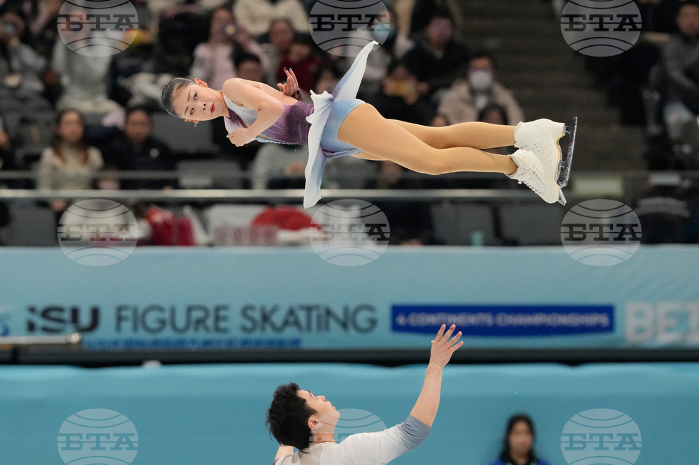 China Four Continents Figure Skating