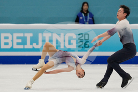 China Four Continents Figure Skating