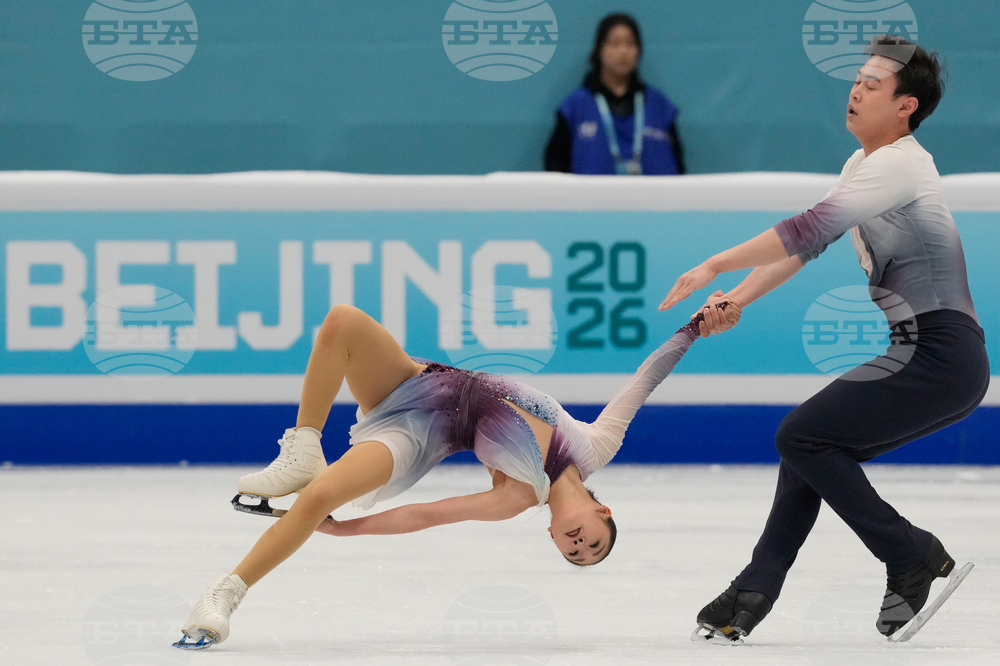 China Four Continents Figure Skating