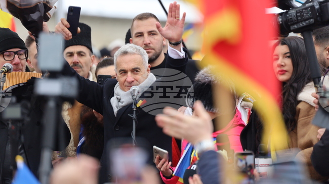 Демонстрация в подкрепа на бившия кандидат за президент на Румъния Калин Джорджеску се проведе в Букурещ 