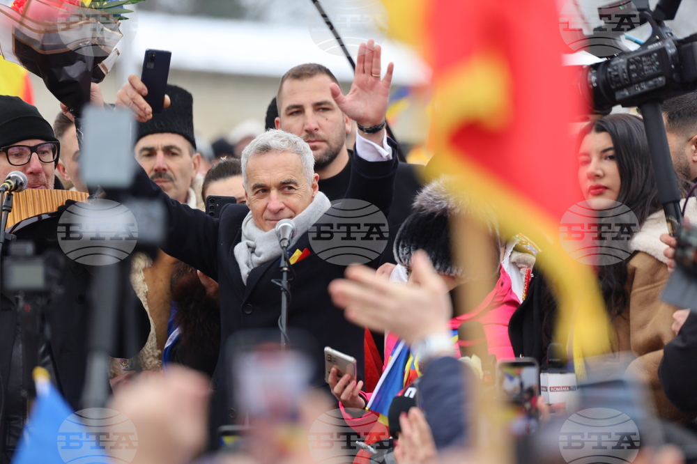 Former Presidential Candidate Georgescu Marks Union Anniversary in Bucharest