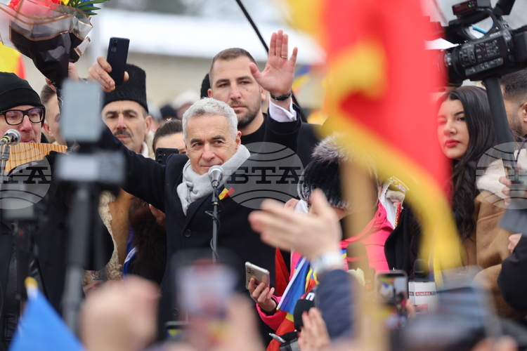 Former Presidential Candidate Georgescu Marks Union Anniversary in Bucharest