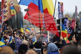 Румъния - Калин Джорджеску - поддръжници