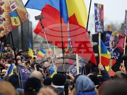 Румъния - Калин Джорджеску - поддръжници