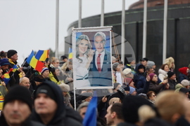 Румъния - Калин Джорджеску - поддръжници