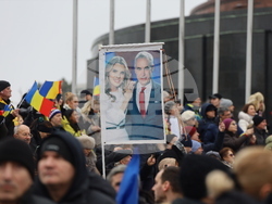 Румъния - Калин Джорджеску - поддръжници