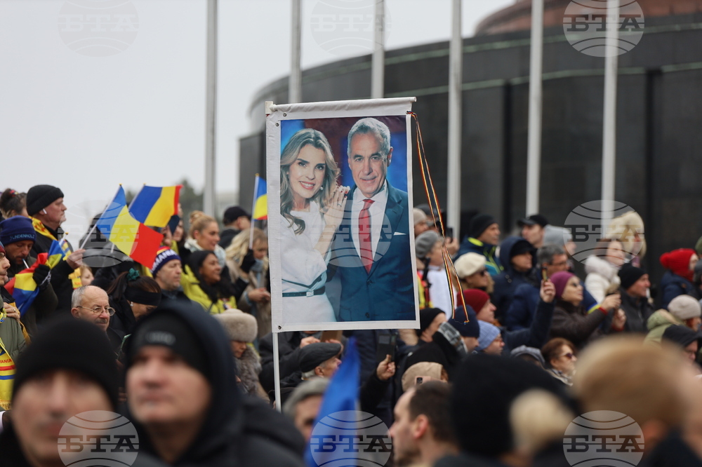 Румъния - Калин Джорджеску - поддръжници